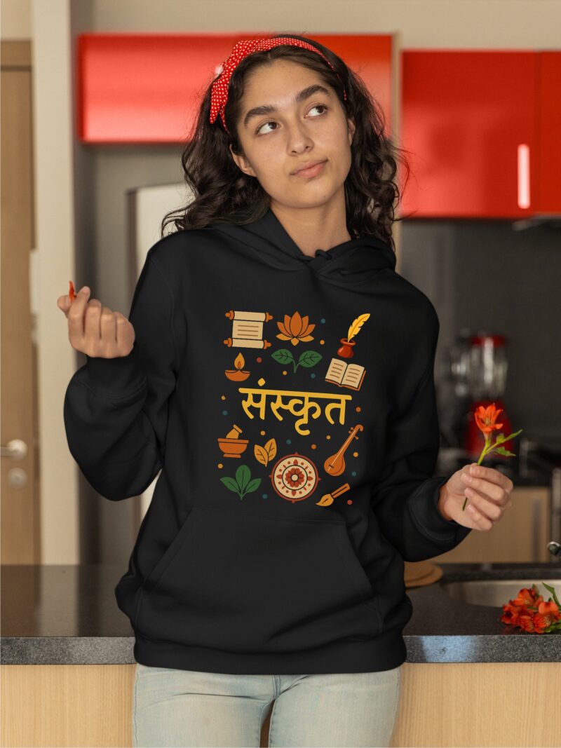Sanskrit Cotton Printed Unisex T shirt - Image 11