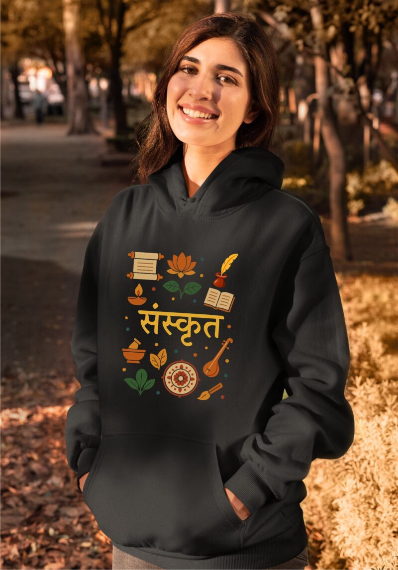 Sanskrit Cotton Printed Unisex T shirt - Image 13