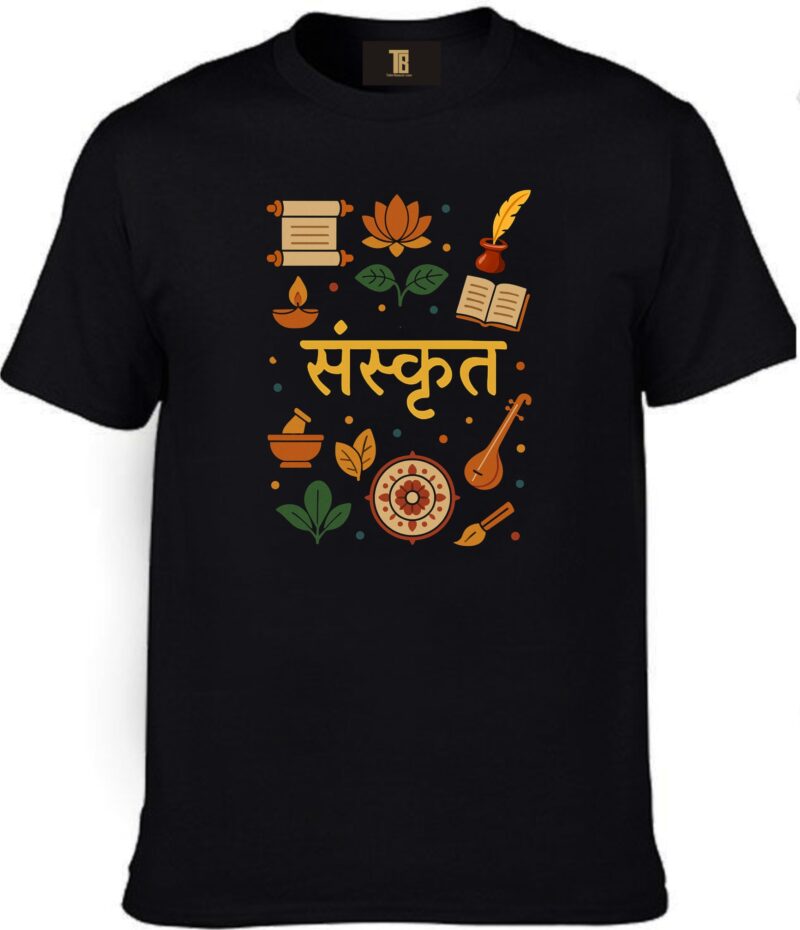 Sanskrit Cotton Printed Unisex T shirt