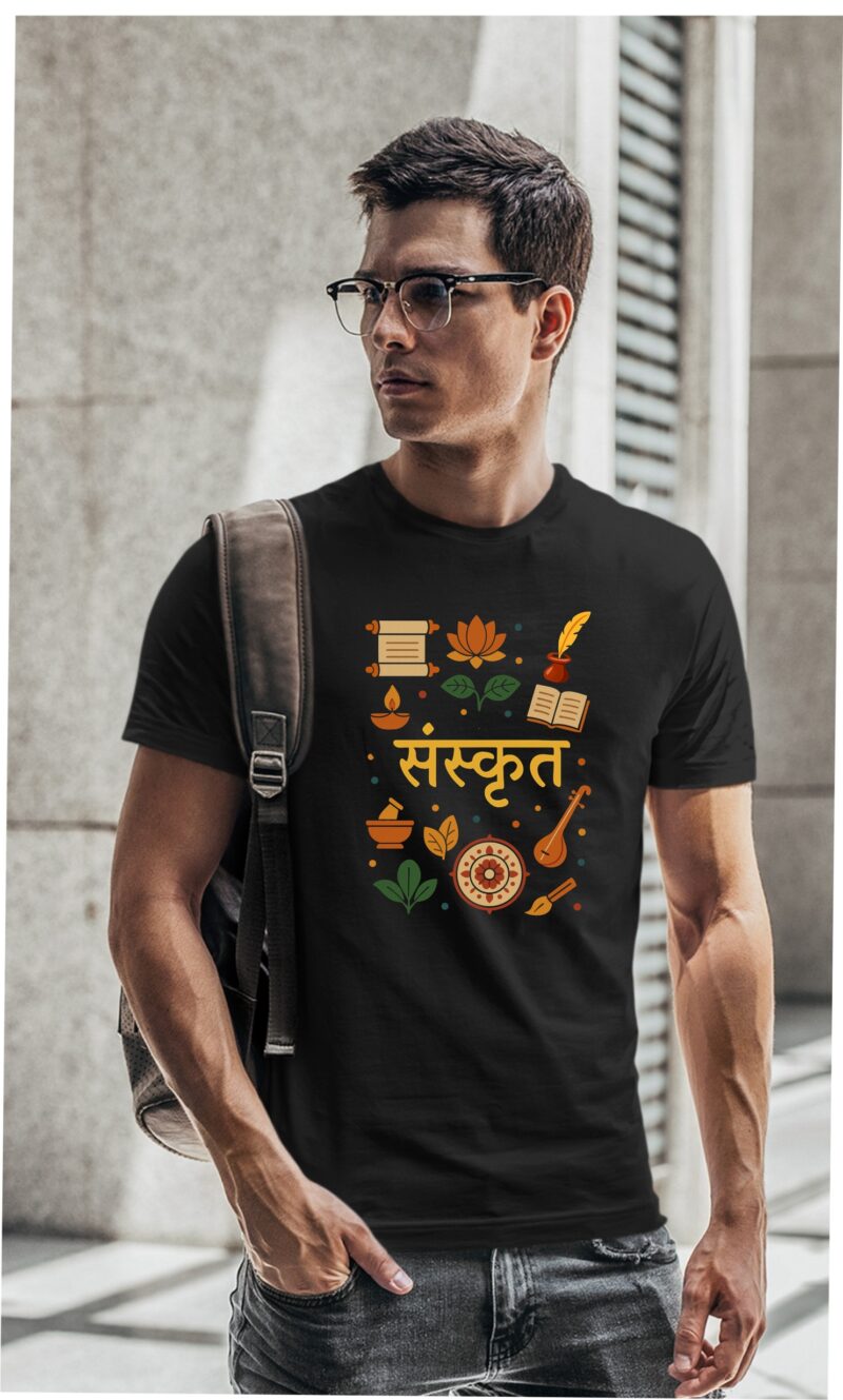 Sanskrit Cotton Printed Unisex T shirt - Image 2