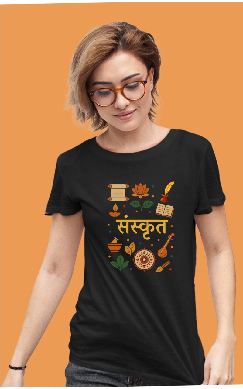 Sanskrit Cotton Printed Unisex T shirt - Image 4