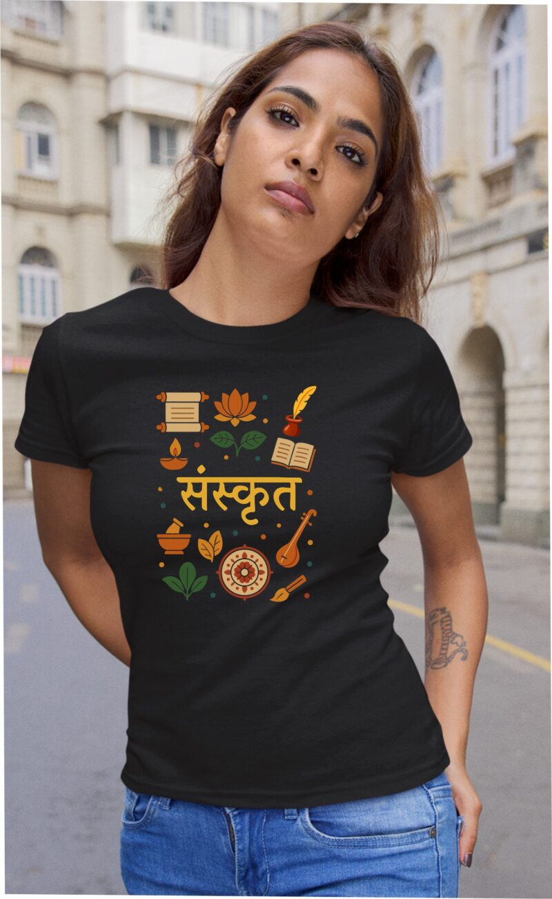 Sanskrit Cotton Printed Unisex T shirt - Image 5