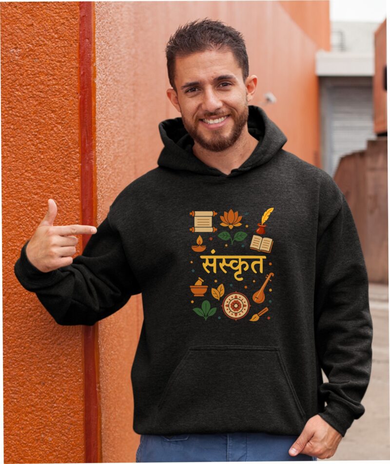 Sanskrit Cotton Printed Unisex T shirt - Image 12